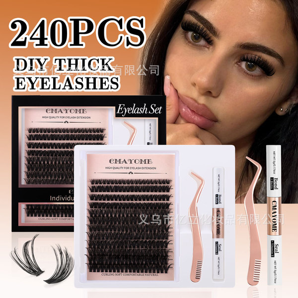 Cross-border popular natural thick C-curved false eyelash extension…