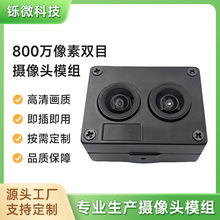 �pĿ�z���^ģ�Musb�z���^ģ�K؈�۔z���^�o��ᘿ�ʽ�z���^ԭ��