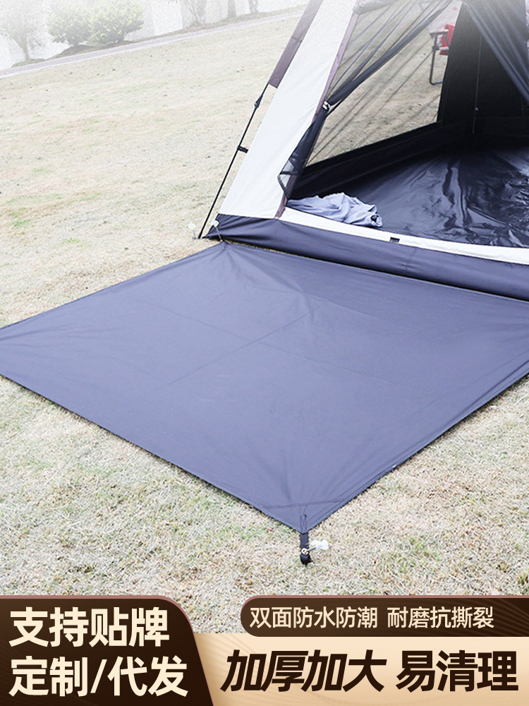 屋外でキャンプ防水ピクニックマットテント防湿マットポータブルマットオックスフォード布
