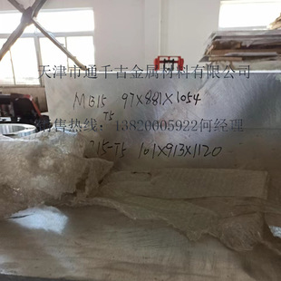 �F؛����ZK61M-T5�V��/�V�Ͻ�塾��׼GJB5154-2002���gӭ��ԃ