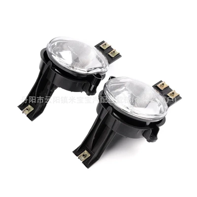 Front Fog Lights, Front – Fog lamp
