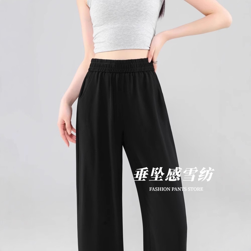 Women's Suit Wide-Leg Pants, Spring and Summer Thin Style, Elastic Waist, 2026 New High-Waisted, Drapey, Fashionable Casual Pants