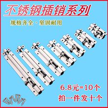 ���P�С���з����N���b1.2��-12����ʽ�T�N���T˨�T�i���]