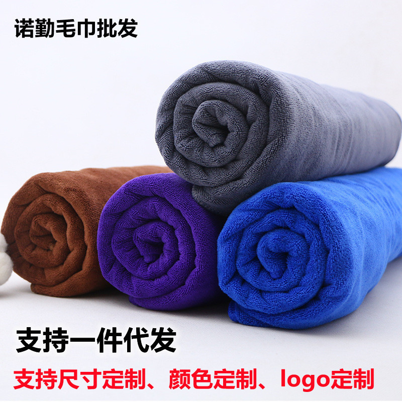Thickened car wash towel ultra-fine fiber 300gsm absorbent large car towel cloth supermarket gas station gift towel