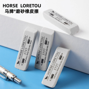 ��Ʒ�R����Ȼ���z��Ƥ��ĥɰ��Ƥ䓹P��Ƥȫɳ��ɳ�z�����I��Ƥ��