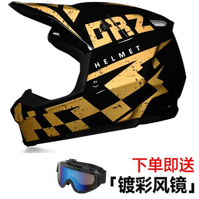 Downhill Mountain Bike Safety Helmet, Motorcycle Safety Supplies - black-gold-cube-comes-with-goggles-s53-54cm