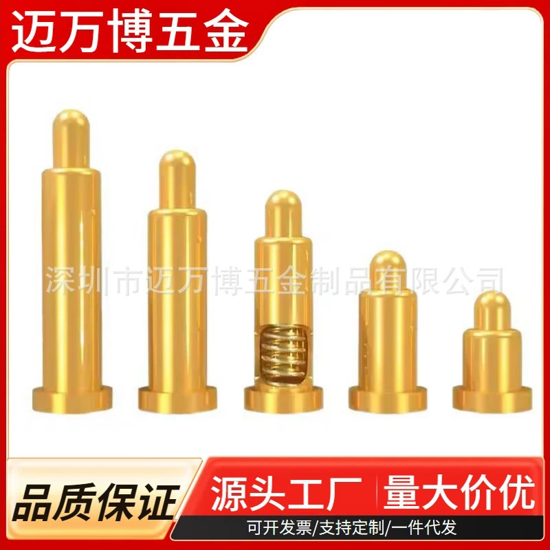 Pogopin соединение зарядный контакт тестовый штифт антенна зонд пружина наперсток часы двойная пуля патч плата