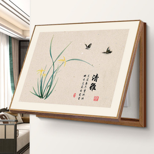 ����ʽ늱����b�������l������仨���֮����l�_�P�ړ��쮋