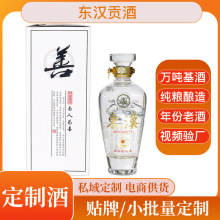 ����ֱ���������ƿɴ�����Ʒ������ �ƶ���������ֻ���Դͷ����