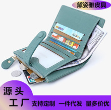 Ůʿ��朶̿����PU�X���߼��ж࿨λ܇�p��ܛƤ���Q�������l�X�A