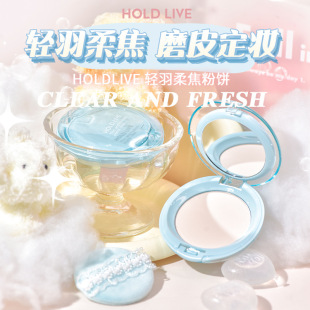 HOLD LIVE�p���ό����y�־ÿ����{ɫ������Û�۷�HL745