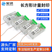 һ���Է���Ǧ�� �����μ�����ǩ �Ǳ��������Ǧ��Դͷ ������Ӧ