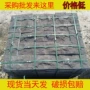 园林异型外墙凹凸面蘑菇石
