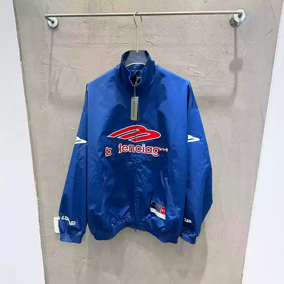 Premium Original Tag Balenciaga Manchester United Embroidered Tech Fabric Track Jacket Windbreaker Pants Set