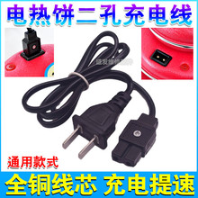 늟��ů�֌�������Դ��2�׌����ů��ů�����ጚ�F��^ ����