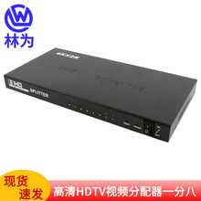 hdmiһְ4kһM˳1x8HDTV1M8ҕlDQ18