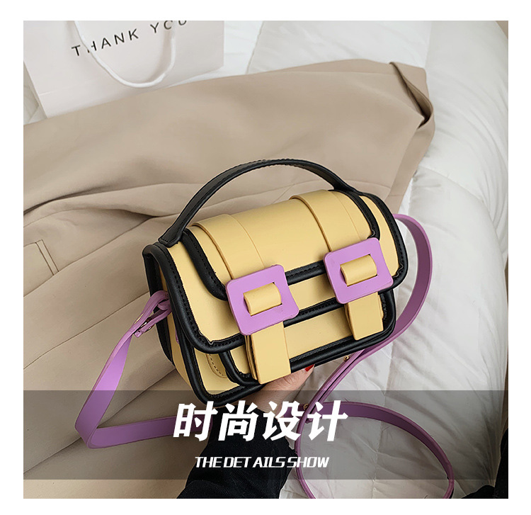Candy Color Contrast New Fashion Stitching Square Bag display picture 18