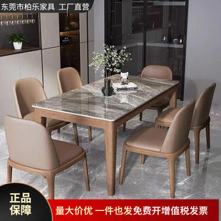 �F�����s�Ұ�����νM�ϲ͏d����ȫ��ľС�����p���L���Ό�ľ����