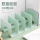 Transparent Acrylic Book File Book Rack Desktop Book Storage Artifact Partition Board Book Desk Storage Rack Book Holder