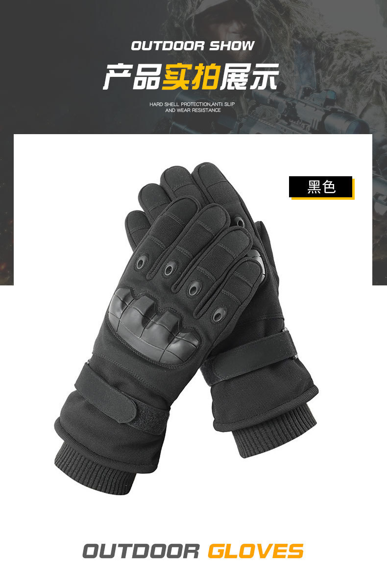 一键复制_20230923152939