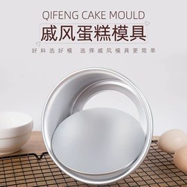 食品烘焙设备;扒炉/铁板烧;烘焙烤盘