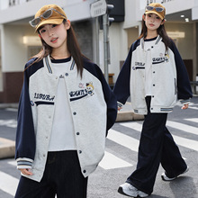 初中女大童外套春秋装中大童大码宽松棒球服插肩卫衣青少年学生装
