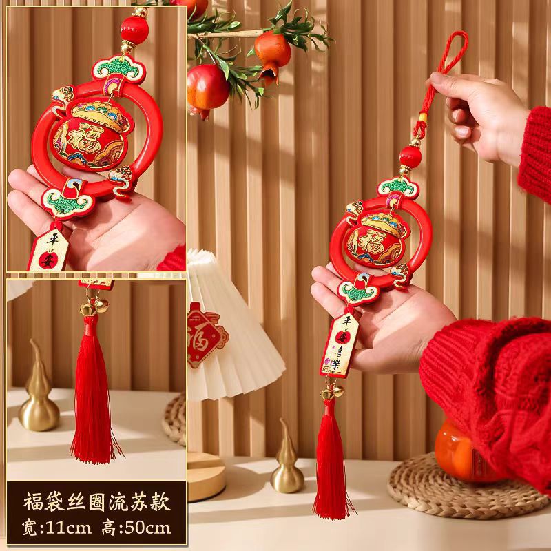 2026 horse year new spring festival supplies new year decorative ornaments living room decoration koi fu character new year ornaments wholesale