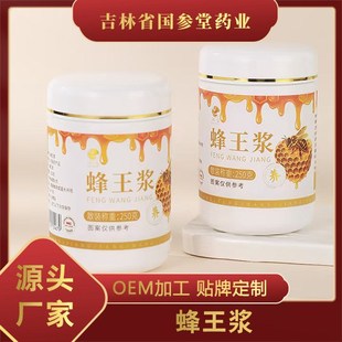 ���S�ҡ���Sֱ�������{�����r���{��ʝ{250g���l���۴��l