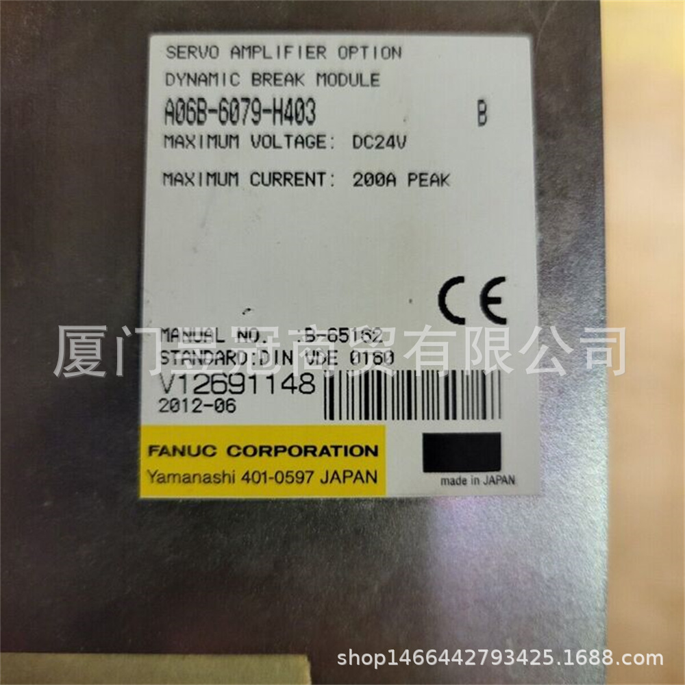 全新现货议价FANUC发那科伺服驱动器 A06B-6079-H403 出售进口