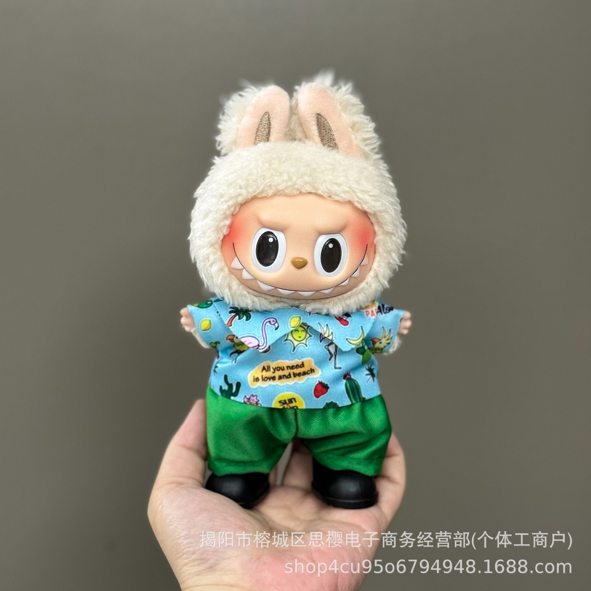 Solo la ropa es adecuada para la ropa de bebé Rabubu de 123 generaciones Labubu ropa colgante de 17cm muñeca traje de felpa falda