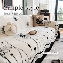 2025新款毛绒沙发巾加厚防滑沙发坐垫四季通用全包一片式沙发套罩