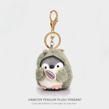 ��������}���Е�������������H�Y��ɐ����Z耳׿�ë�q��ż