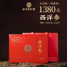 ����ͬ���ü��ô����g��ζ�ظʝ����B�����a�ͶY�Y���b����