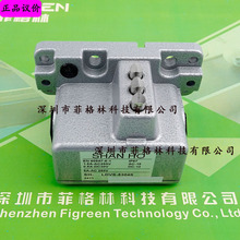 ���������ա�LDVS-5214S ̨��SHANHOɽ�� ��λ�_�P