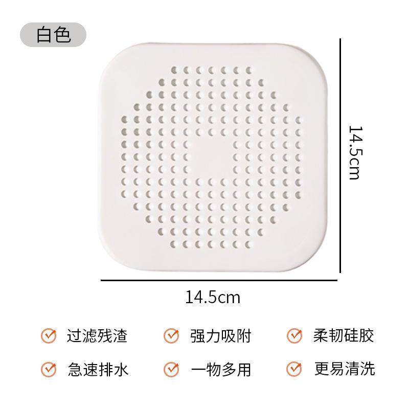 Filtro Anti-Obstrucción de Silicona para Drenaje de Fregadero de Cocina y Baño