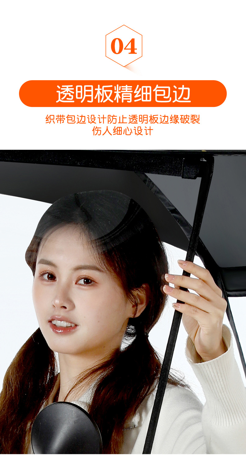 Electric Vehicle Rain Shelter, Canopy, Sunshade, Windproof Cover, Detachable Umbrella, Sunshade for Electric Motorcycles
