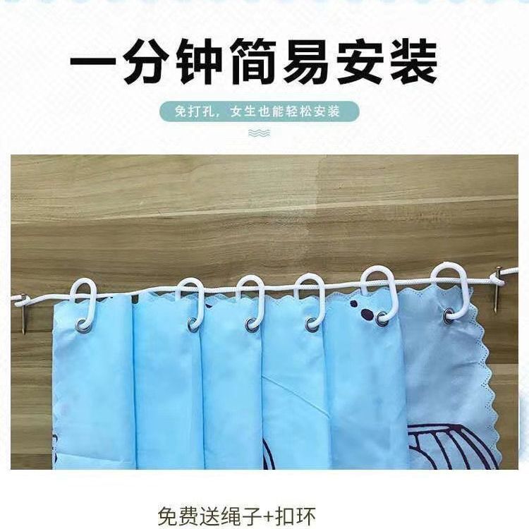 [No Drilling Finished Curtain] Bedroom Rental House Student Dormitory Bay Window Shading Privacy Short Curtain Special Price