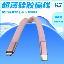 �m���iphone�O��������ipad͸�����z���PD27W�֙C��늾�����