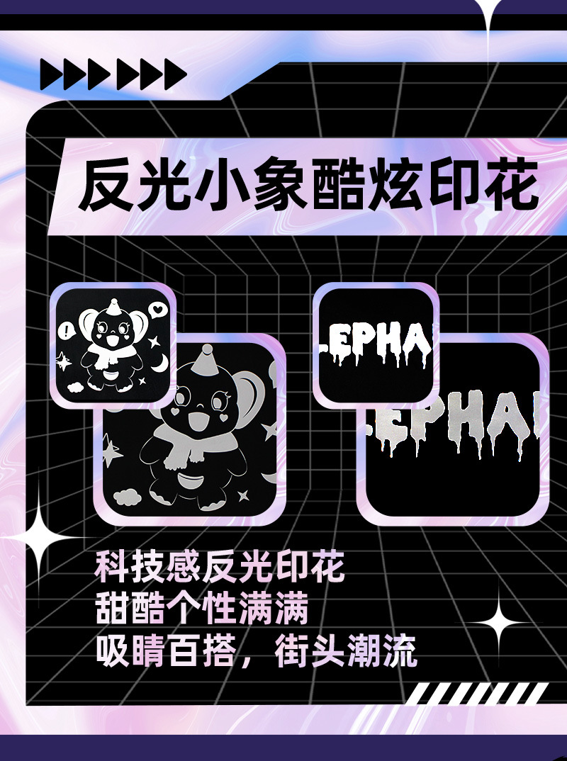 夏季新款落肩短袖T恤男宽松原创反光印花潮流百搭情侣装纯棉短袖上衣