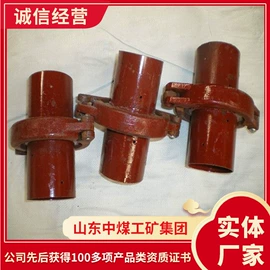 矿山施工设备;矿业输送设备;其他救生器材