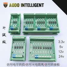 2-48·�����}�_��̖�ƽ늉��D�Q PLC��̖���x ���D�Q �������