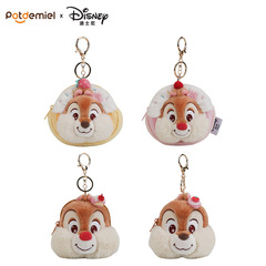 Genuine Chicky Titty Coin Purse Plush Doll Storage Bag Cute Cartoon Pendant Ornament Backpack Headphone Bag