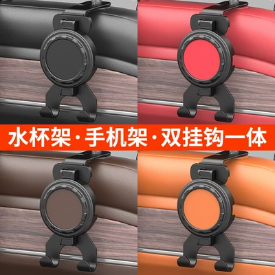 Headrest, Seat Backrest, Foldable — Car cup holder/beverage holder
