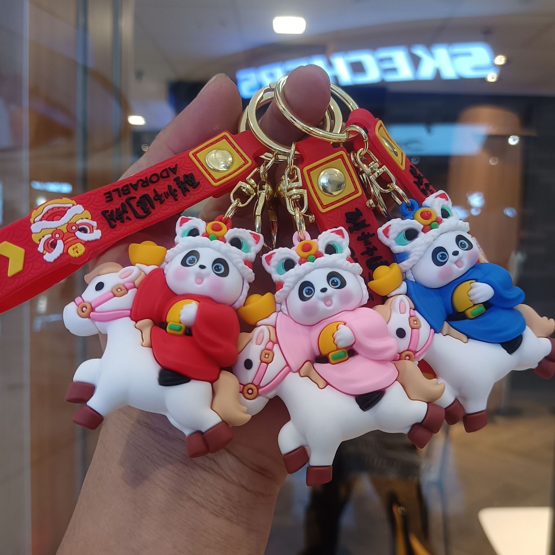 Year of the Horse New Year Style Chinese Trendy Lion Dance Panda Keychain Festive Plush Toy Backpack Pendant Riding Panda Small Gift