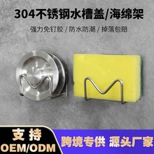 304���P�ˮ�۞rˮ�܏N��ˮ���w��䓽z���ռ{�� ���P䓺��d��