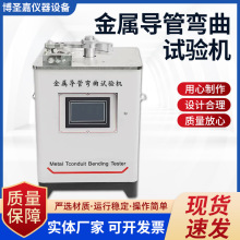 늄ӽٌ܏ԇCGBT20041.21|Cքӽٌ܏