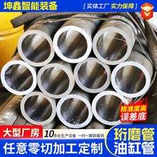 SҶ27SiMn͸׹{|͸׹40CrWĥ304P䓚͸׹