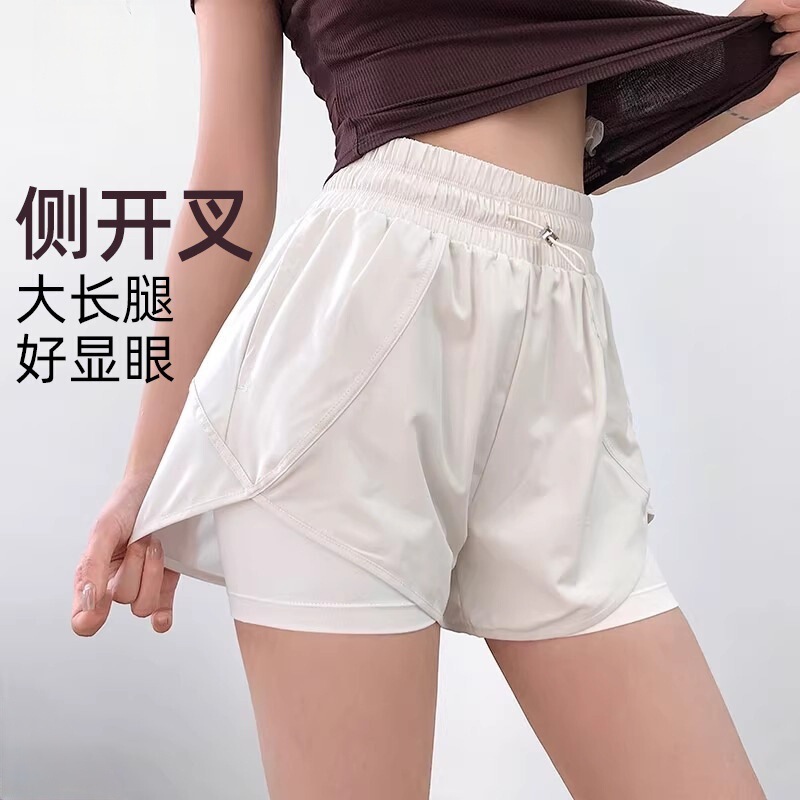 Fake Two-Piece Sports Shorts for Women's Summer Outer Wear Casual Quick-Drying Breathable Running Fitness Shorts Anti-Exposure Yoga Shorts Fake Two-Piece Sports Shorts for Women's Summer Outer Wear Casual Quick-Drying Breathable Running Fitness Shorts Anti-Exposure Yoga Shorts