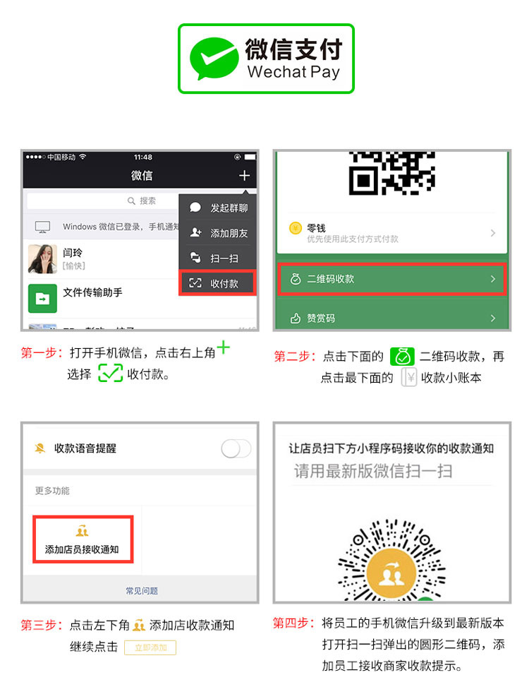 蓝牙版详情页_17.jpg