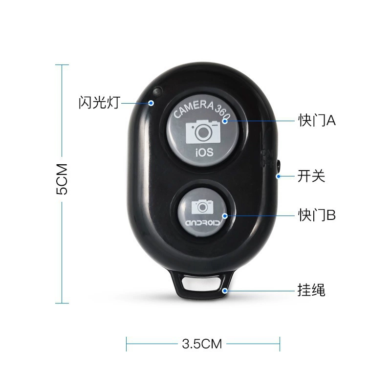 Bluetooth Selfie remote control wireless photo and video artifact Bluetooth remote control one-click Selfie